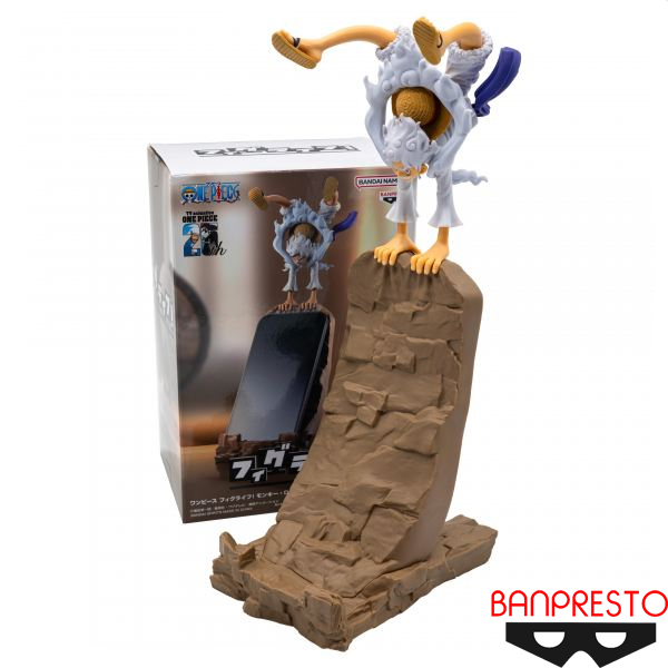 Banpresto One Piece FigLife! Vol. 2 Monkey D. Luffy Gear 5 Figure
